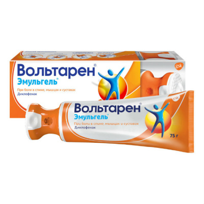 Вольтарен Эмульгель 1% 75 г гель
