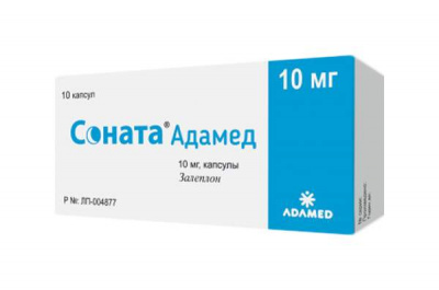 Соната адамед капс. 10мг №10
