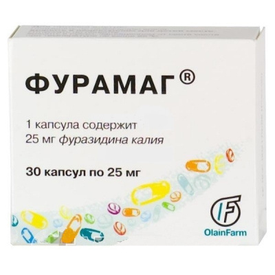 Фурамаг 25 мг N30 капсулы