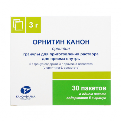 Орнитин Канон гран. д/р-ра внутр. 3г №30