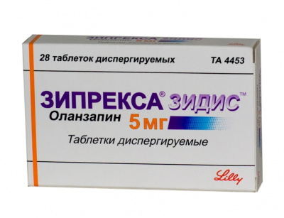 Зипрекса Зидис таб. дисперг. в пол. рта 5мг №28