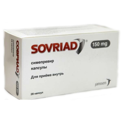 Совриад капс. 150мг №28