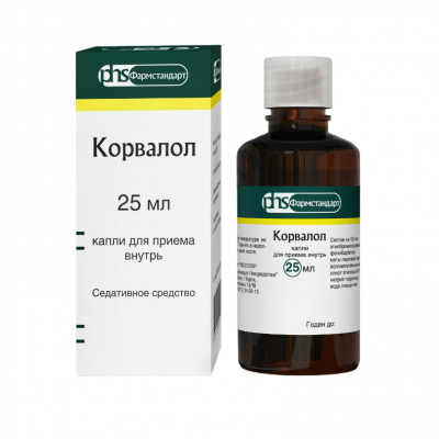 Корвалол 25 мл капли