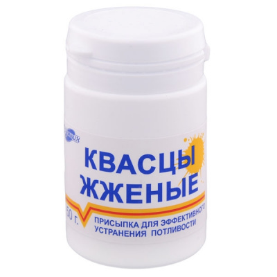 Квасцы жженые порошок 50 г