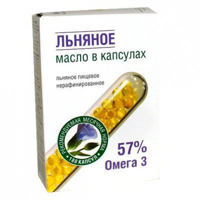 Масло льняное капс. №180