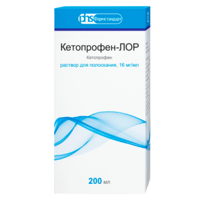 Кетопрофен-ЛОР р-р д/полоскания полости рта 16 мг/мл 200мл  (мерн стак)