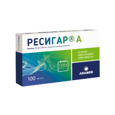 Ресигар А таб. п.п.о. 1,5мг №100