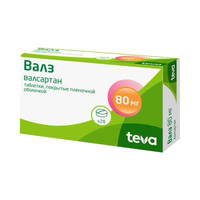 Валз 80 мг N28 таблетки