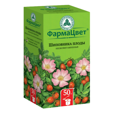 Шиповник плоды 50 г
