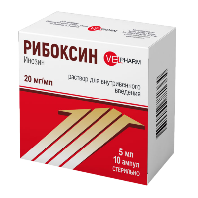 Рибоксин р-р в/в 2% 5мл №10