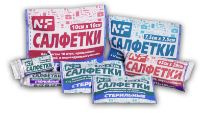 Салфетки марлевые стер 5х5см 12сл №10  (блистер)