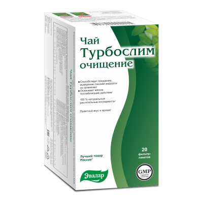 Турбослим Чай Очищение 2 г N20