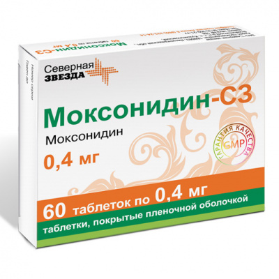 Моксонидин-СЗ 0,4 мг N60 таблетки