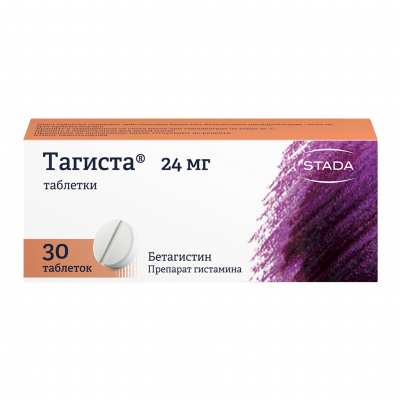 Тагиста 24 мг N30 таблетки