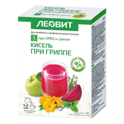 Леовит кисель при гриппе 20г №5