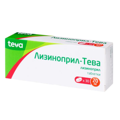 Лизиноприл-Тева 20 мг N30 таблетки
