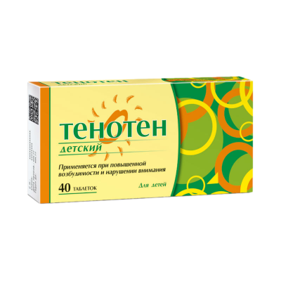 Тенотен детский N40 таблетки
