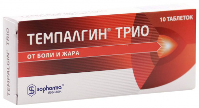 Темпалгин трио таб. 50мг+250мг+150мг №10