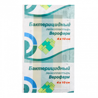 Пластырь бактерицидный 4х10см №1