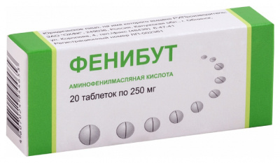 Фенибут 250 мг N20 таблетки