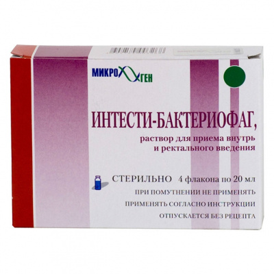 Интести-бактериофаг р-р внутр/рект 20мл №4