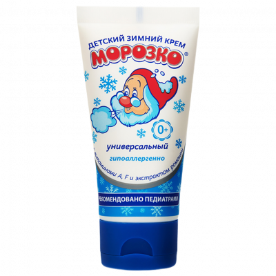 Морозко Крем детский зимний универсальный 50 мл