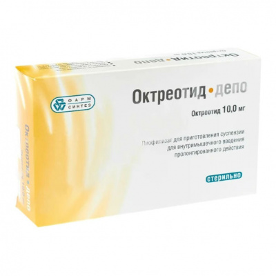 Октреотид-депо лиоф. д/сусп в/м пролонг 10мг №1