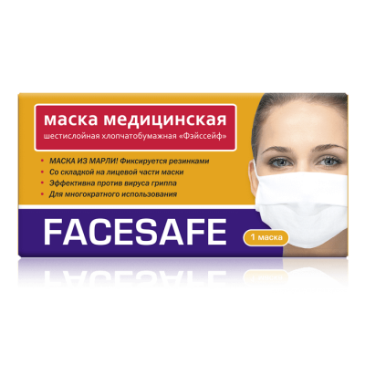 Маска медицинская многоразовая Фэйссейф с завязками 6-слойная