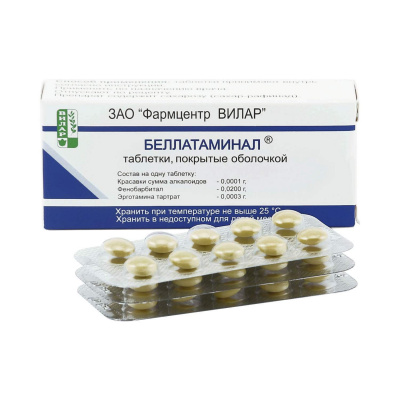 Беллатаминал N30 таблетки