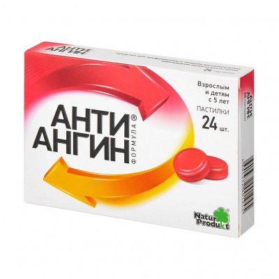 Анти-Ангин формула N24 пастилки