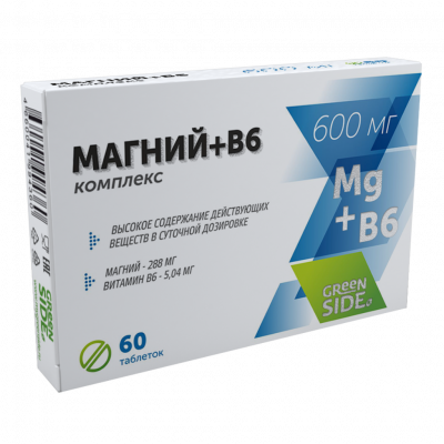 Комплекс магний+B6 таб. 600мг №60