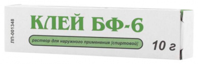 Клей БФ-6 раствор для наружного применения 10 г