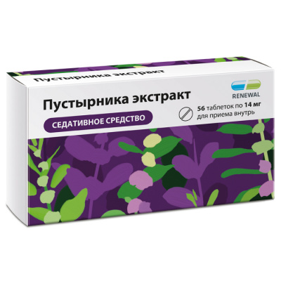 Пустырника экстракт таб. 14мг №56