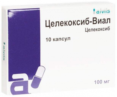 Целекоксиб-Виал капс. 200мг №10