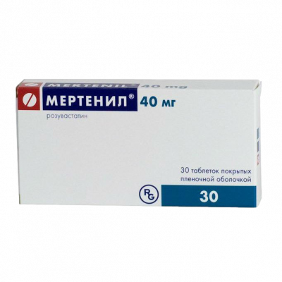 Мертенил 40 мг N30 таблетки