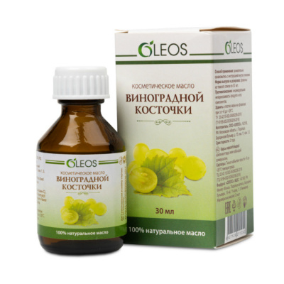 Олеос Масло косметическое Виноградной косточки с витаминно-антиоксидантным комплексом 30 мл