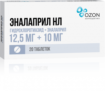 Эналаприл НЛ 12,5 мг+10 мг N20 таблетки