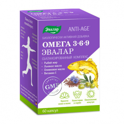 Омега-3-6-9 капс. anti-age 1,3г №60