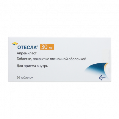 Отесла таб. п.п.о. 30мг №56