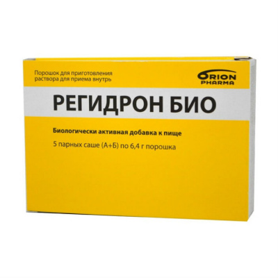 Регидрон БИО саше парные/А+Б/пор.д/раствора N5