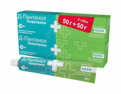 Д-пантенол 5% 50 г N2 мазь для наружного применения