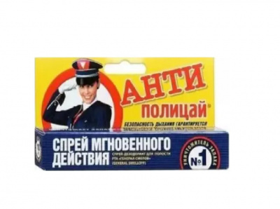 АНТИПОЛИЦАЙ МЯТА спрей для полости рта 10мл