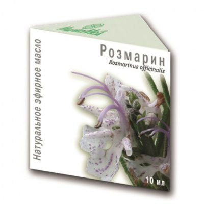 Масло эфирное розмарин 10мл