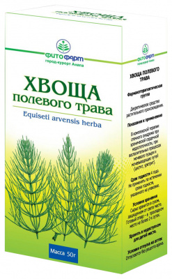 Хвощ полевой 50 г трава
