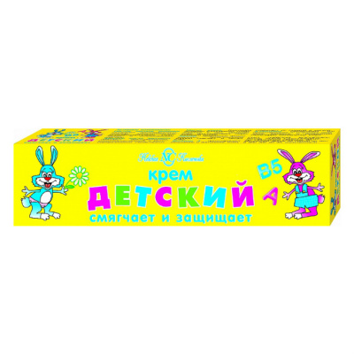 Крем детский 40 мл