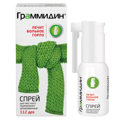 Граммидин 0,06 мг+0,1 мг/доза 112 доз спрей