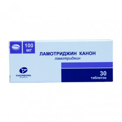 Ламотриджин Канон 100 мг N30 таблетки