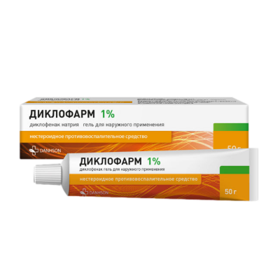 Диклофарм гель 1% 50г