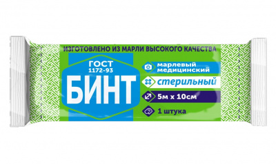 Бинт марлевый стер 5мх10см