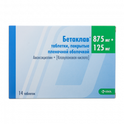 Бетаклав таб. п.п.о. 875мг+125мг №14